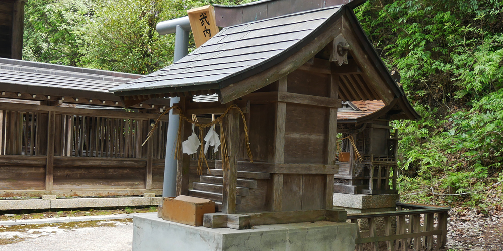 愛宕神社