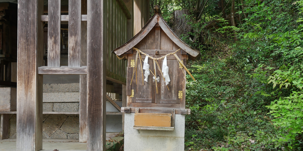 稲荷神社