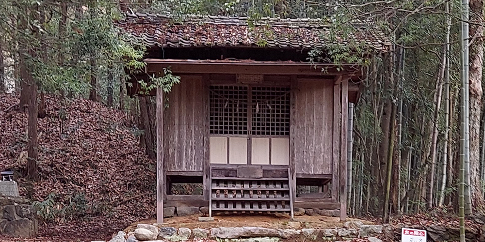神明社